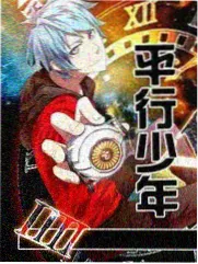 海贼王剧场版2乌索普角色图